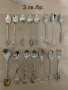 Прибори , снимка 3