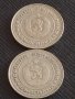 Лот монети 10 броя от соца 10 стотинки различни години за КОЛЕКЦИЯ ДЕКОРАЦИЯ 42435, снимка 7