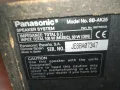PANASONIC SB-AK25 2БР ТОНКОЛОНИ ВНОС SWISS 1011240943LNWCR, снимка 10