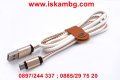 USB кабел за зареждане на смартфон с кожено покритие, снимка 4