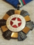 ОРДЕН ТРУДОВА СЛАВА трета степен в кутия високо качество за КОЛЕКЦИЯ 44469, снимка 4