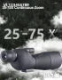 Далекоглед Landview 25-75x60 Зрителна тръба BAK4 FMC, телескоп, снимка 4
