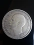 сребърна монета от 100 лева 1930г., снимка 2