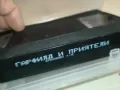 ГАРФИЛД И ПРИЯТЕЛИ-VHS VIDEO TAPE 2105251701, снимка 5