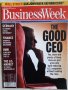 Списания FORBES & 7бр други:Business Week/ВClub за Колекция: 2002-2017г/Спец.издание, снимка 16