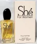 Дамски парфюм Shé For Women, EDP, 100мл, снимка 1