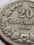 МОНЕТА 20 стотинки 1906г. СЪЕДИНЕНИЕТО ПРАВИ СИЛАТА КНЯЖЕСТВО БЪЛГАРИЯ 35789, снимка 5