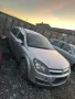 Opel astra H 1.9 CDTI на части!, снимка 3
