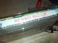 BENKO PAULIC 3007251227, снимка 6