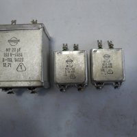 кондензатори, снимка 5 - Друга електроника - 28283871