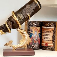 Подаръци за Никулден със златна риба и икона Св. Николай, снимка 3 - Подаръци за юбилей - 43044681