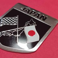 JAPAN-алуминиева табелка, снимка 7 - Аксесоари и консумативи - 44026658