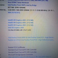 Asus X550VC Intel i3 8GB 1TB Nvidia GT720M 2GB нова батерия, снимка 10 - Лаптопи за дома - 43835410