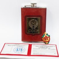 Комплект манерка СССР + удостоверение КГБ + значка КГБ., снимка 2 - Колекции - 43659535