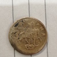 Уникален куриоз при отсичане на 2 стотинки 2000 г. , снимка 3 - Нумизматика и бонистика - 35437407
