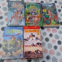 Детски филми VHS Видео касети, снимка 1 - Анимации - 39494872