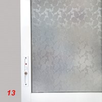 2930 Самозалепващо фолио за прозорци, 45x200cm, снимка 6 - Декорация за дома - 37052121