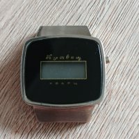 РЯДКОСТ часовник ПРАВЕЦ произведен в България , снимка 1 - Антикварни и старинни предмети - 43447847