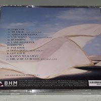Сд Музика ISHTAR , снимка 4 - CD дискове - 33021615