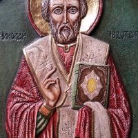 Ръчно рисувана Икона от дърво на Свети Николай Чудотворец, снимка 5 - Икони - 32228072