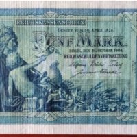 колекционерски банкноти - марки, снимка 15 - Нумизматика и бонистика - 32728563