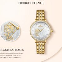 Дамски часовник NAVIFORCE Gold/Silver 5017 GW., снимка 6 - Дамски - 34725153
