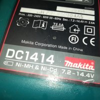 MAKITA BATTERY CHARGER 2801241018, снимка 12 - Винтоверти - 44011028