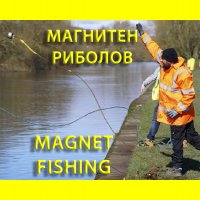 70кг. МАГНИТ 42мм с кука (халка), неодимов magnit за риболов, снимка 3 - Въдици - 33042511