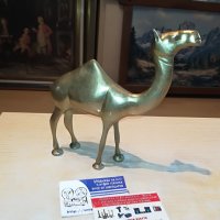 камила-мед/месинг-внос швеция 1307211247, снимка 1 - Колекции - 33506153