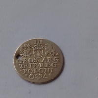 Рядка монета, снимка 2 - Нумизматика и бонистика - 44919332