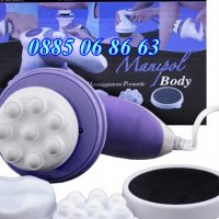 3D ВИБРО МАСАЖОР за тяло, вибрационен масажор, антицелулитен масаж, снимка 4 - Масажори - 32585082