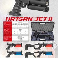 Продавам нови въздушни пушки HATSAN PCP, снимка 14 - Въздушно оръжие - 34984949