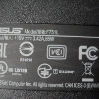 Asus – F751L, снимка 7 - Части за лаптопи - 28237037