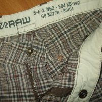 G Star Raw/S/дамски къси панталонки, снимка 2 - Къси панталони и бермуди - 37033061