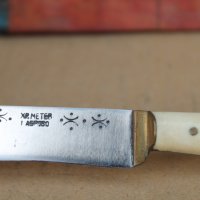 Габровско ножче, снимка 8 - Антикварни и старинни предмети - 37990113