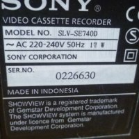 Sony компоненти, снимка 7 - MP3 и MP4 плеъри - 26926649