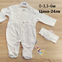 бебешки комплект , снимка 1 - Комплекти за бебе - 39438019