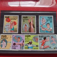 Пощенски марки чиста комплектна серия Спорт за колекция декорация  22515, снимка 8 - Филателия - 36654816