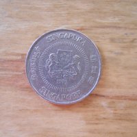 монети - Сингапур, снимка 6 - Нумизматика и бонистика - 43847776
