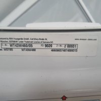 Сушилня Siemens IQ500, снимка 6 - Сушилни - 38320524