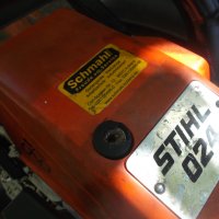 Stihl 024  на части, снимка 2 - Градинска техника - 33659310