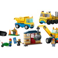 LEGO® City Great Vehicles 60391 - Строителни камиони и кран с разбиваща топка, снимка 3 - Конструктори - 43253750