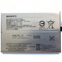Батерия за Sony Xperia 10 Plus Dual i4293, снимка 1 - Оригинални батерии - 26885306