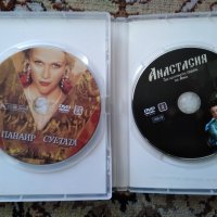 Филми дискове по 2 лв. , снимка 2 - DVD филми - 32324491