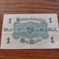 Стара банкнота - Германия - 1914 година - 23635, снимка 5 - Нумизматика и бонистика - 33373430