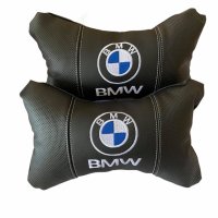 Комплект от два броя ергономични възглавници за седалка BMW, Mercedes, Audi, снимка 2 - Аксесоари и консумативи - 43808112