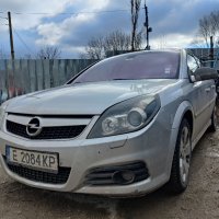 Opel Vectra c на части, снимка 1 - Автомобили и джипове - 44004942