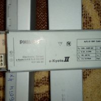Електронни баласти Philips за луминисцентни лампи 3бр. е-Koyto, снимка 6 - Други - 32472309