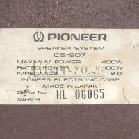 ТОНКОЛОНИ  Pioneer cs-907 , снимка 8 - Тонколони - 33518278