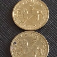 Лот монети 10 броя от соца 10 стотинки различни години за КОЛЕКЦИЯ ДЕКОРАЦИЯ 25629, снимка 9 - Нумизматика и бонистика - 43864635